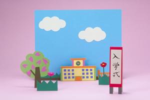 加古川市を代表する学習塾エディック加古川本部校の詳細情報と特徴紹介