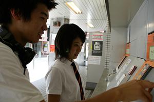 市ヶ谷エリアで選ばれる！塾の魅力と最新ランキング2025